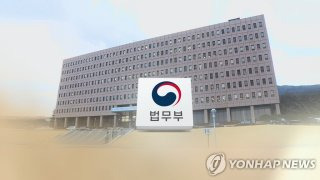 정진우 서울북부지검장