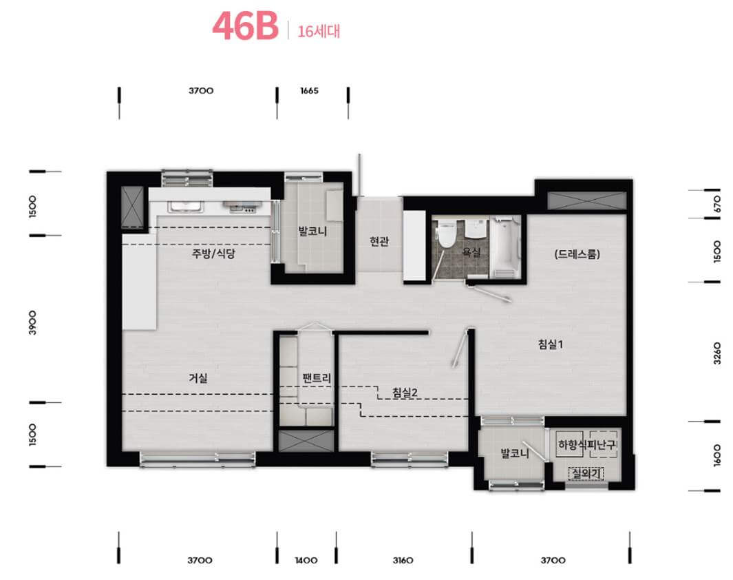 수원당수 A5블록 신혼희망타운(공공분양)