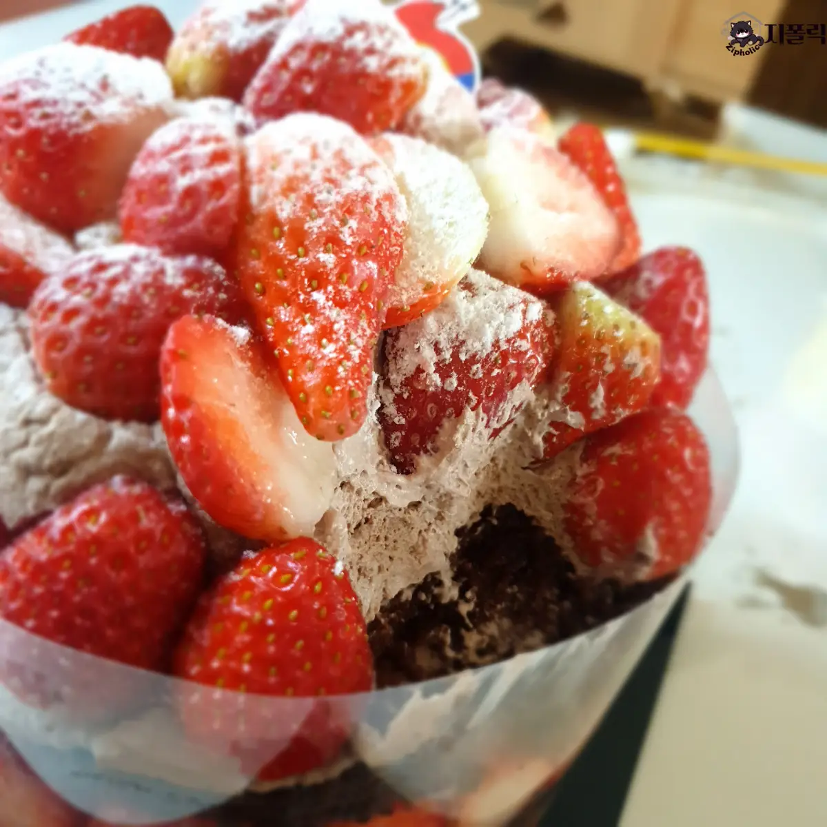 성심당-딸기시루-먹는 법