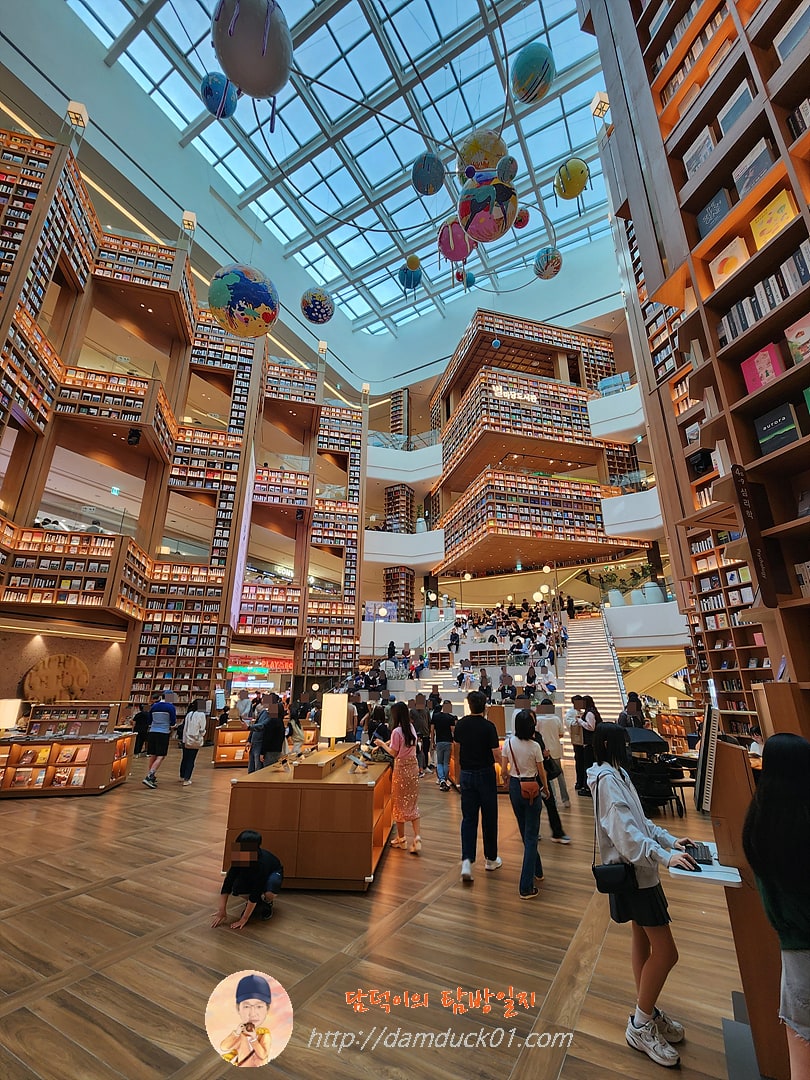 스타필드 수원 별마당 도서관