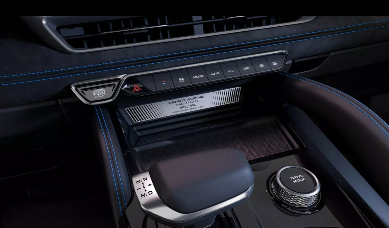 그랑 콜레오스 가격