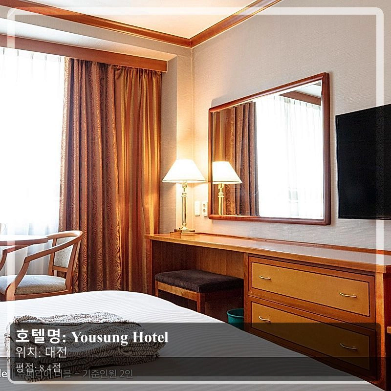 Yousung Hotel_6