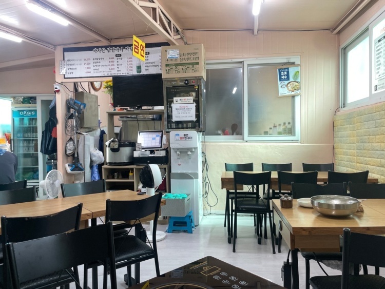 오늘N 광진구 닭한마리칼국수 맛집(할매식당)