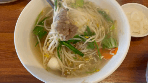 봉담 포히엔 베트남 현지식 - 후띠우 쌀국수 영상