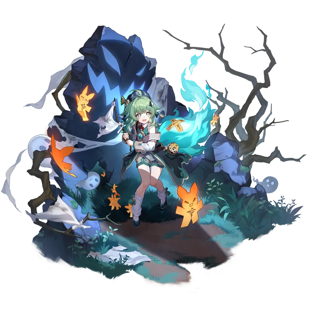 붕괴:스타레일 - 곽향