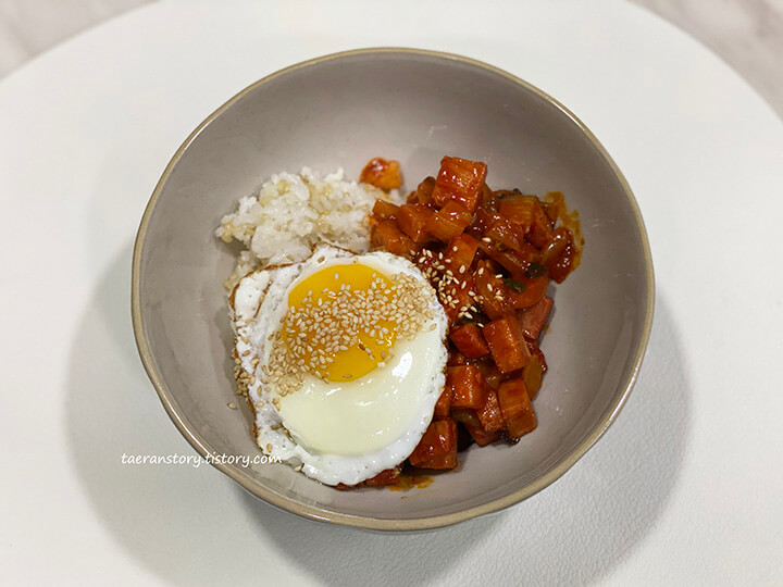 스팸고추장비빔밥