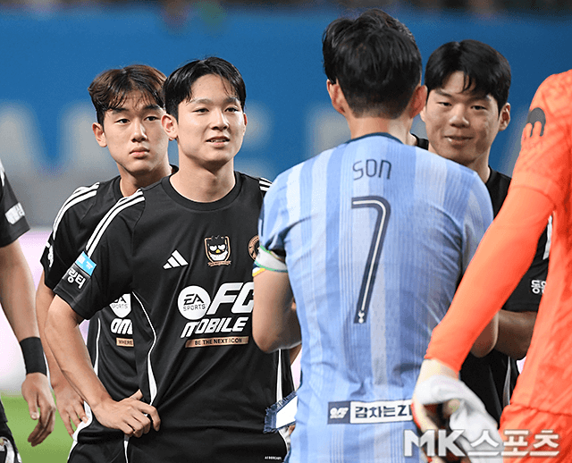 양민혁 토트넘 이적