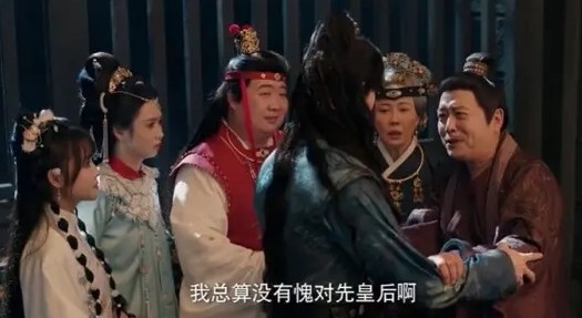 중드 금월령 22화 다시보기 줄거리 결말