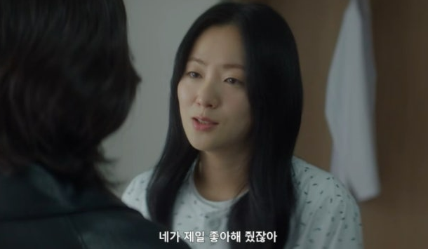 우리 영화 5회 줄거리(6)