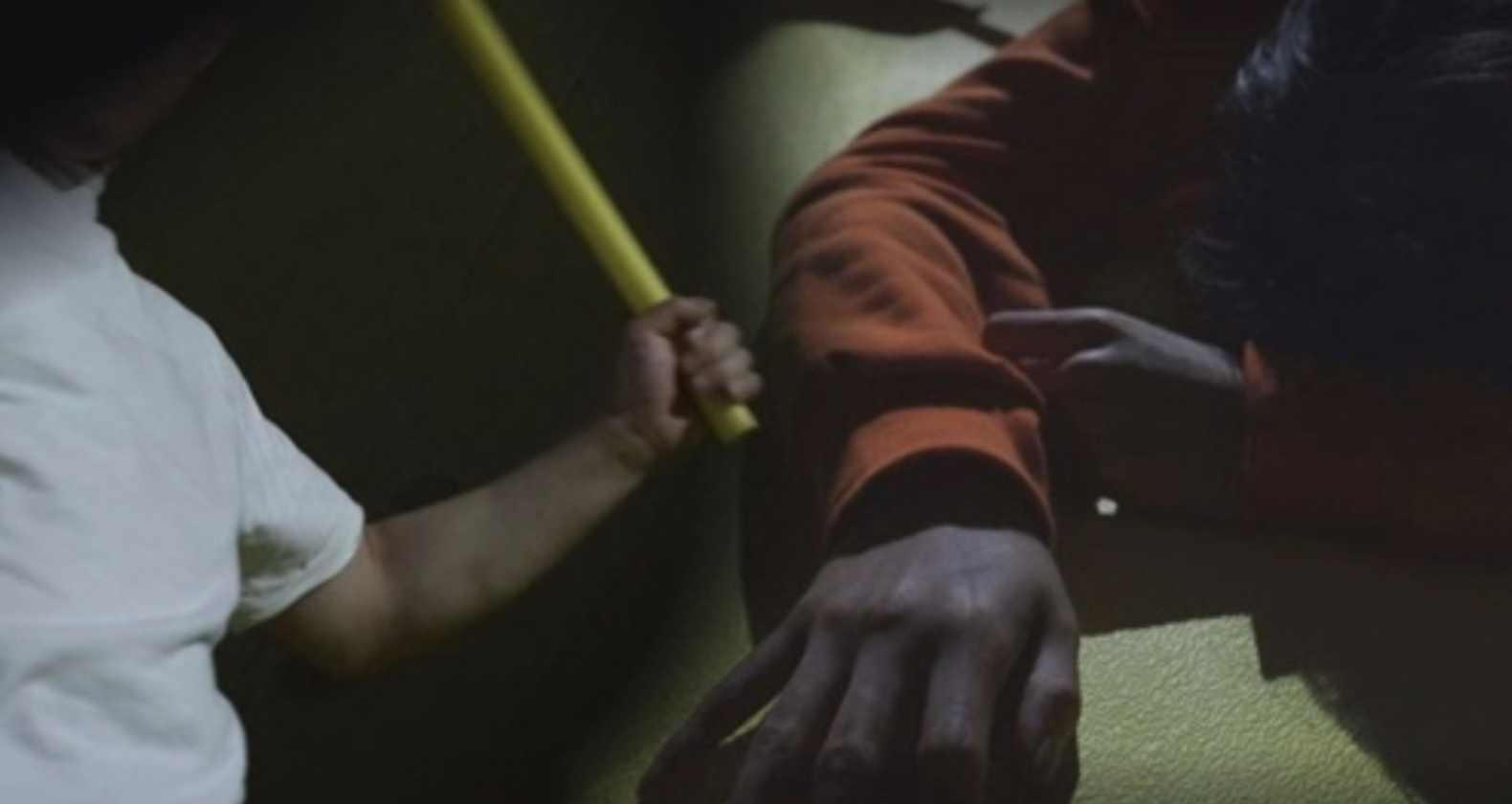 그것이 알고싶다 막대기