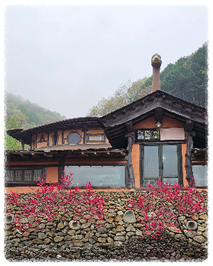 하동 삼성궁 근처 맛집 신시삼성궁