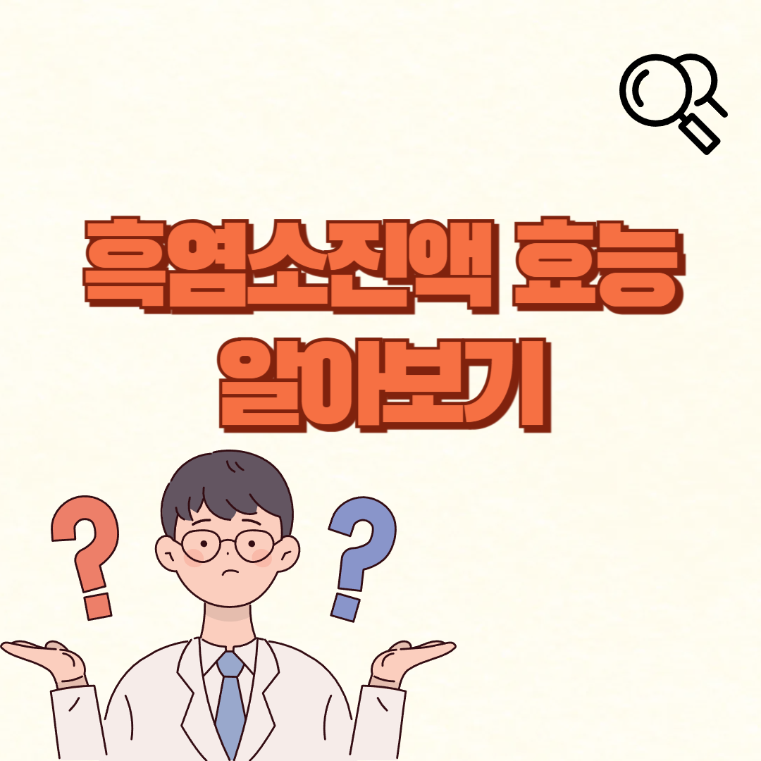 블로그 글 대표이미지