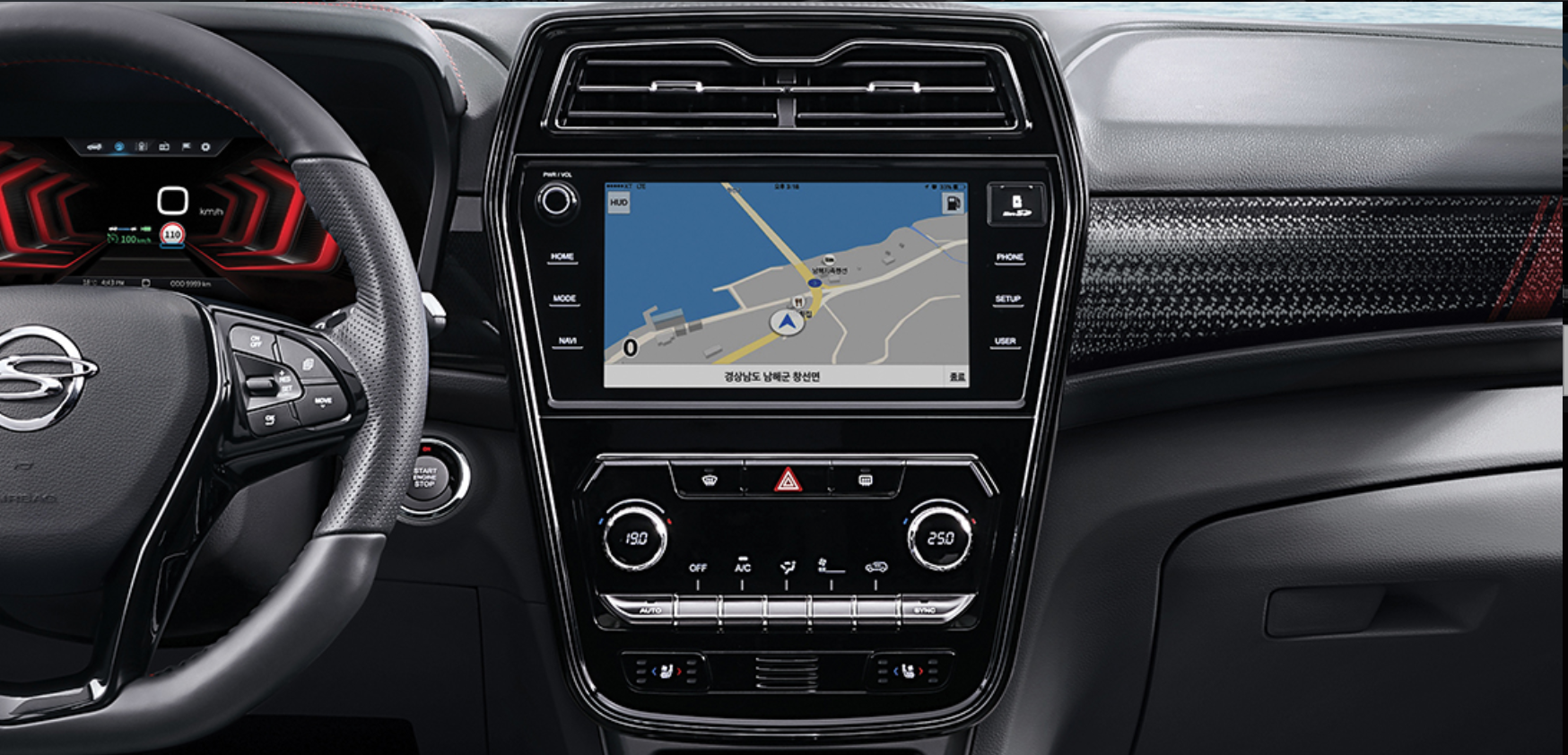 티볼리 9인치 내비게이션