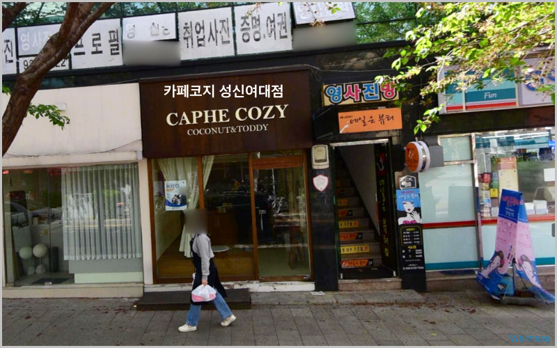 카페코지 성신여대점 위치도 2