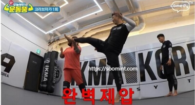 크라브마가 서울&amp;#44; 대구&amp;#44; 창원&amp;#44; 대전&amp;#44; 전주&amp;#44; 부산&amp;#44; 포항&amp;#44; 대구 체육관 및 도장 위치