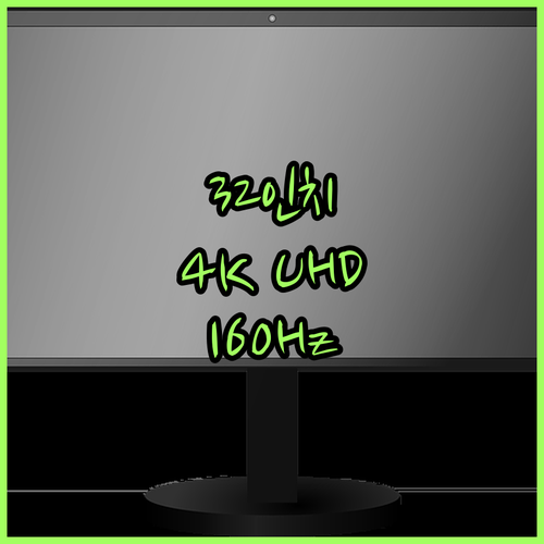 MSI MAG323UPF 32인치 게..