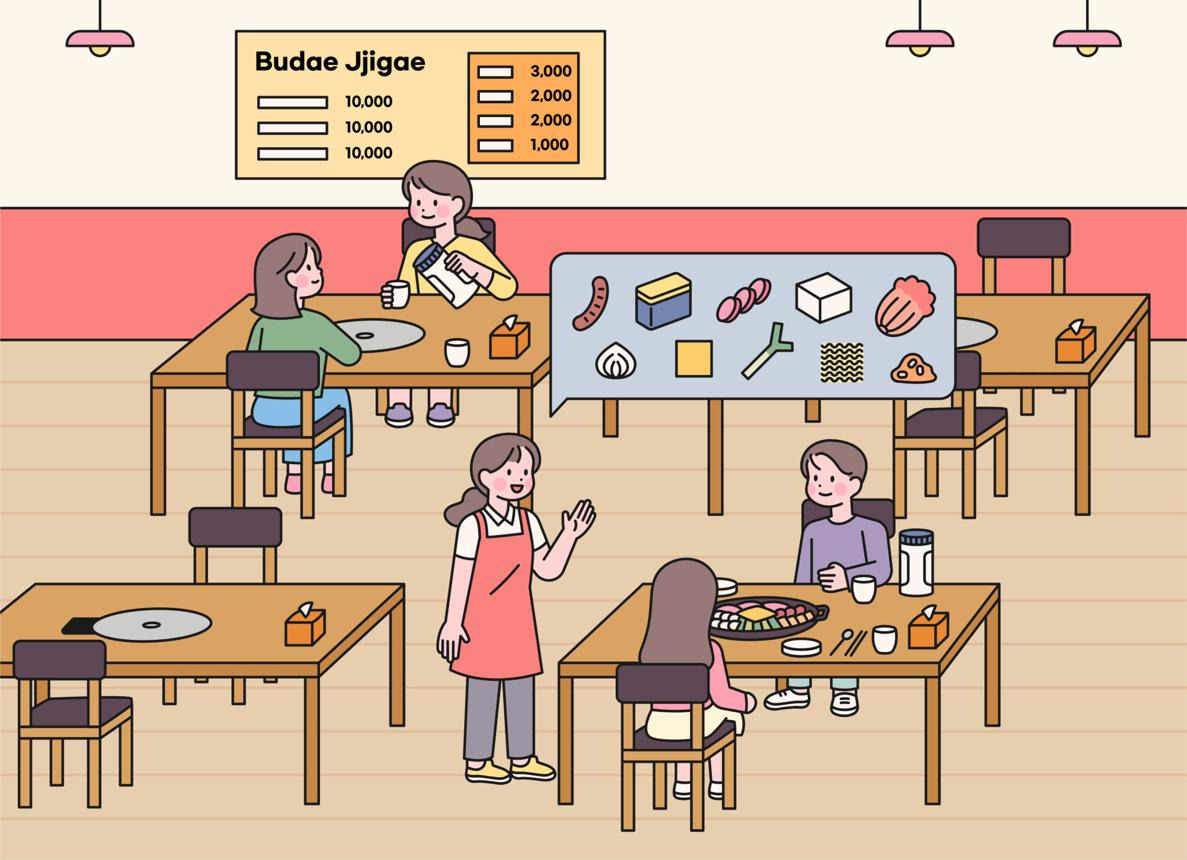식당에 가요.