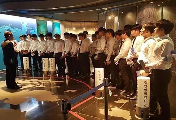 서해수호관