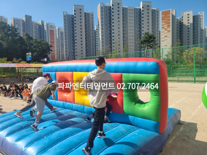 초등학교운동회 대행 업체 초등학교 체육대회 사회자 섭외