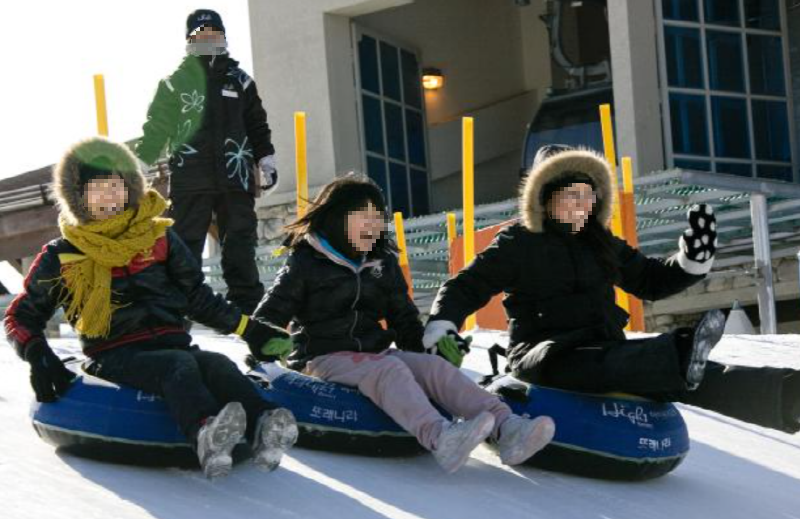 하이원 스노우월드