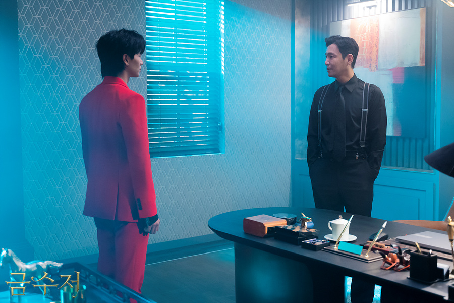 드라마 금수저 스틸컷