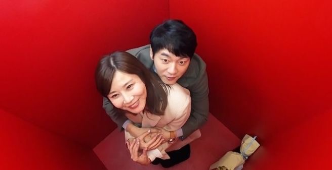 배우 양정아 프로필