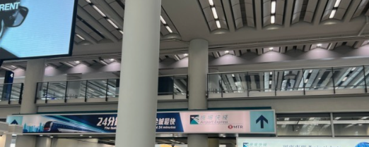 홍콩 공항-사진