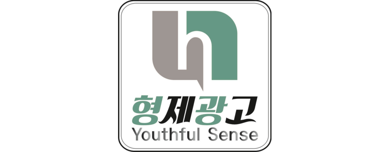 서울 중랑구 현수막