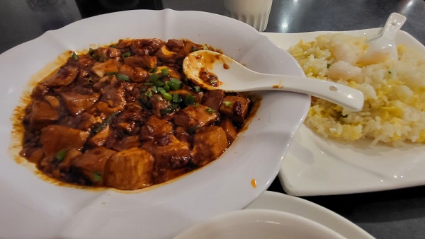 와이탄 마파두부