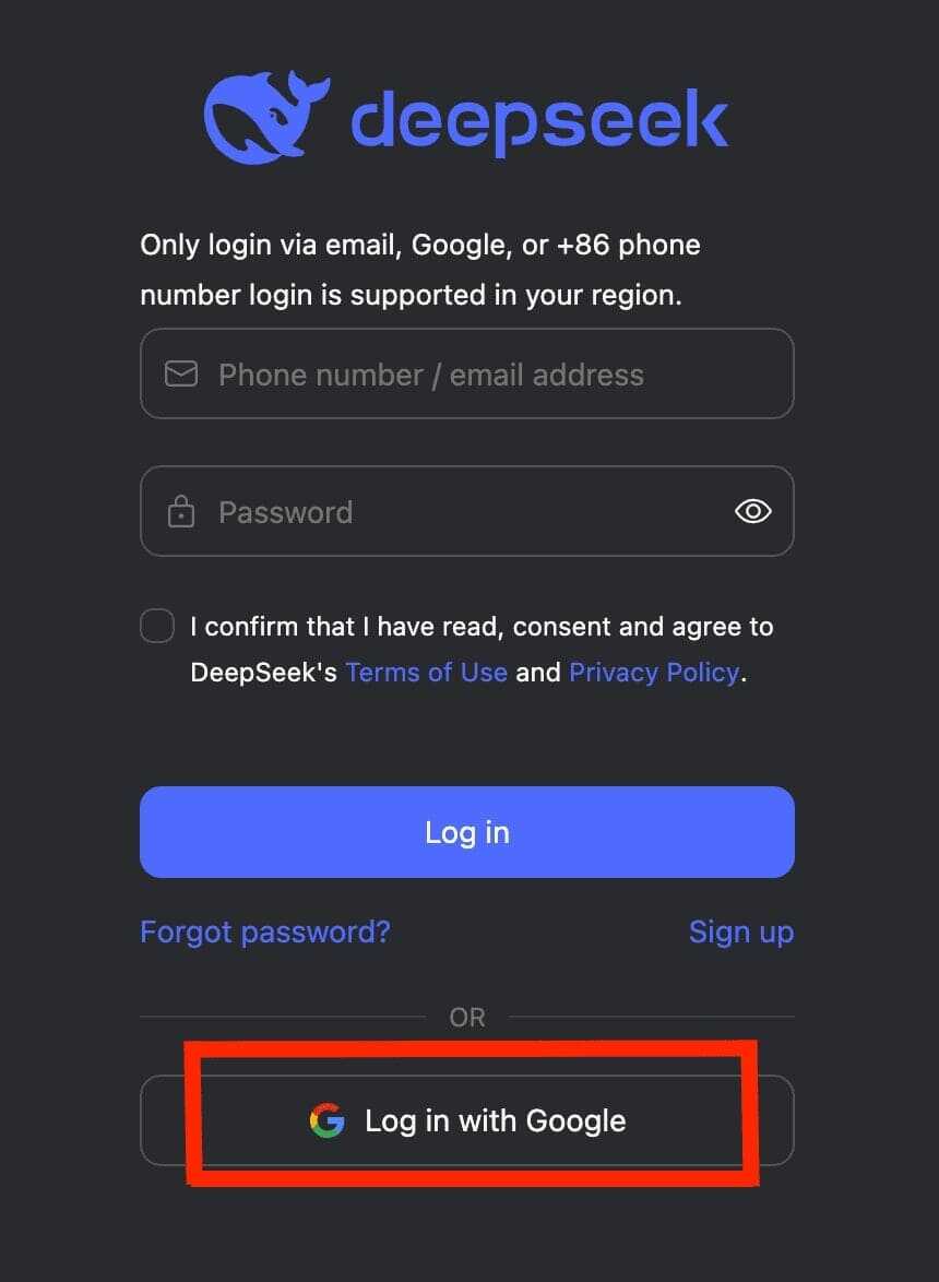딥시크 계정 생성 순서 - 로그인 전 화면