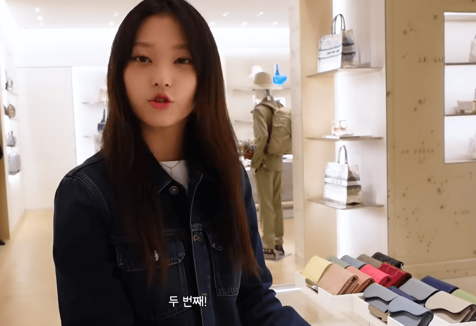 이두나 수지 이효리 송혜교 히메컷 유행 분다.