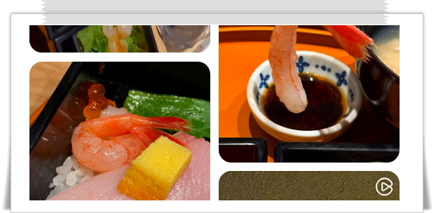 생방송 투데이 인정맛집 서울 장어덮밥 후기