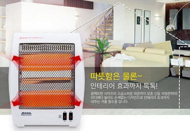 전기히터 추천