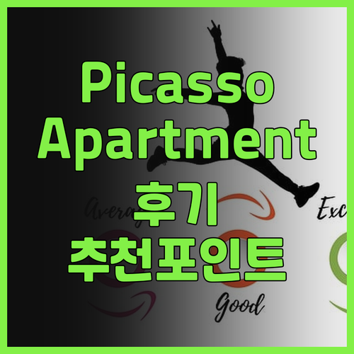 Picasso Apartment (T
