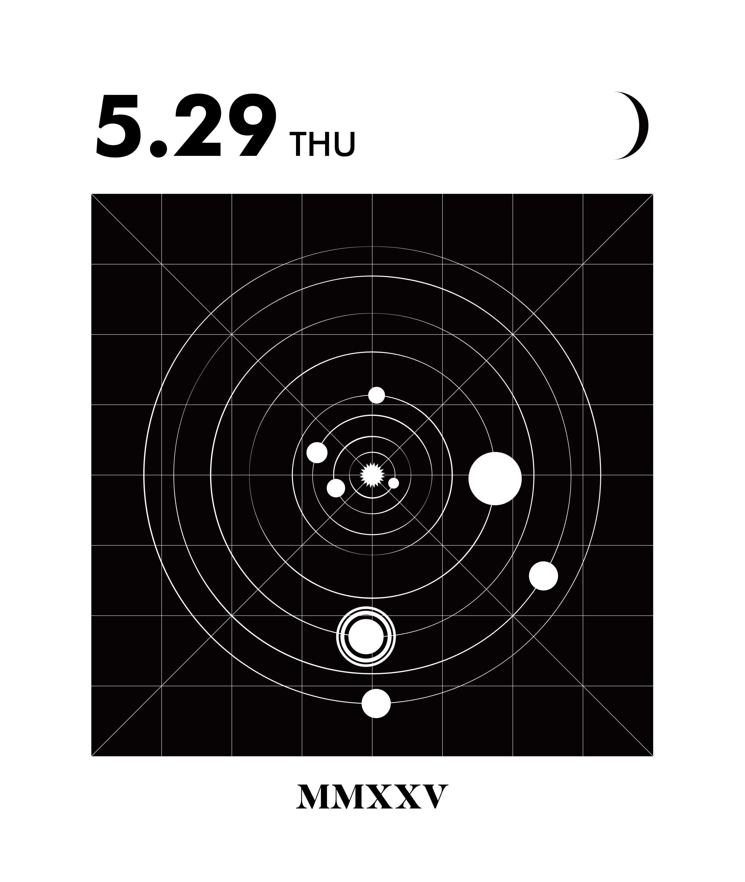 투표 인증 용지 