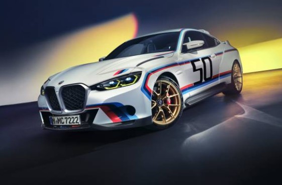 bmw-3.0-csl-정측면