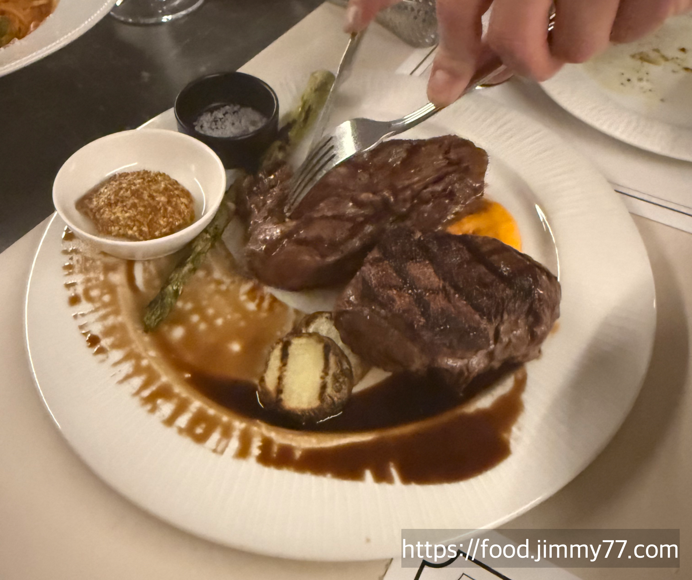 어스키친 이탈리안레스토랑