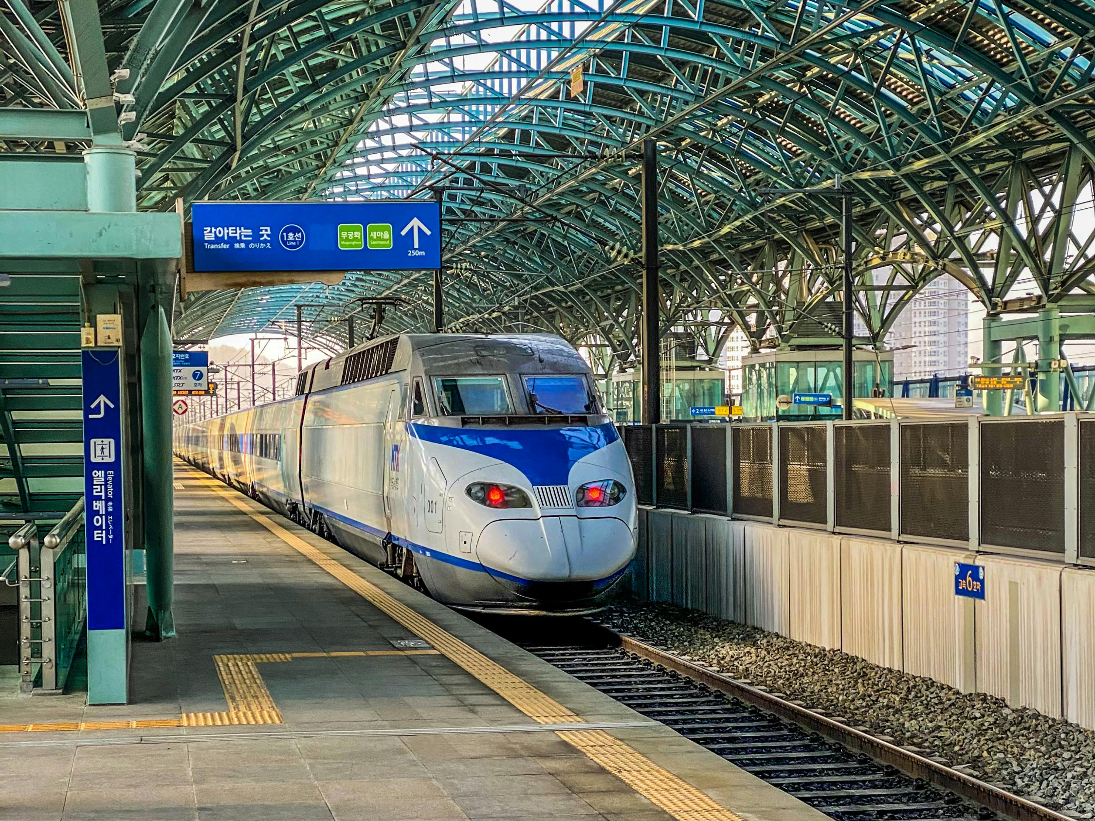 2025 청춘 기차여행 가이드 (내일로 코스&middot;요금&middot;꿀팁)