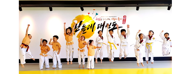 양주시 태권도장