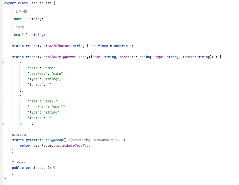 openapi-generator
