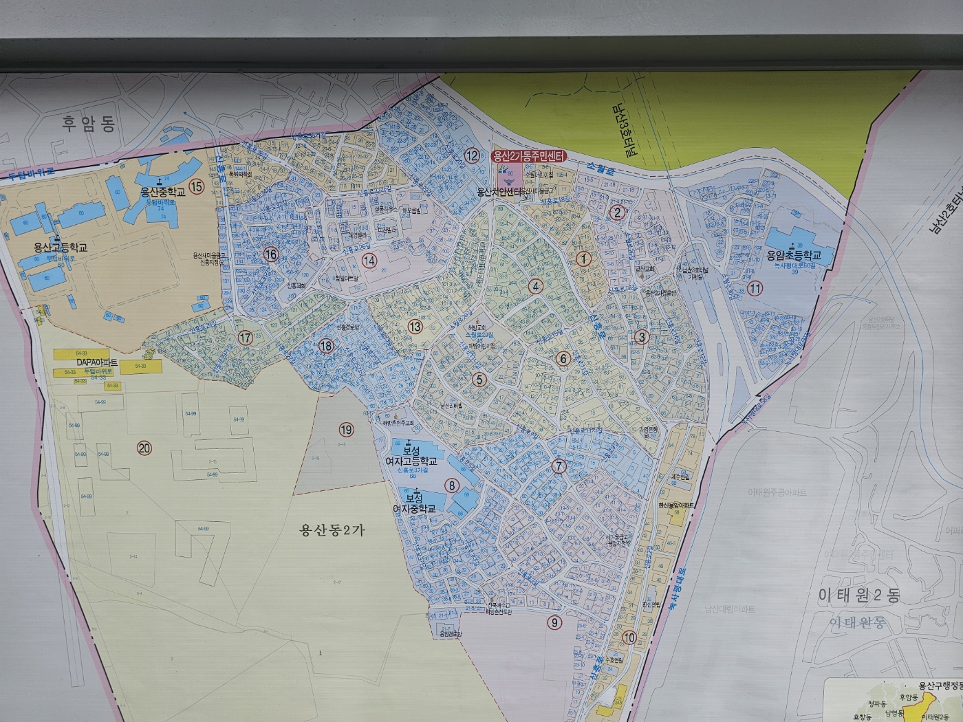 해방촌 지역내 지도(용산2가 동 주민센터)