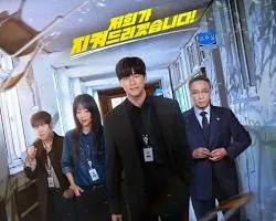 넷플릭스 드라마-참교육 시즌 2확정