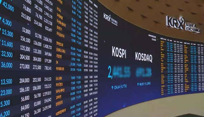 근로자의날 주식시장 휴장 or 개장