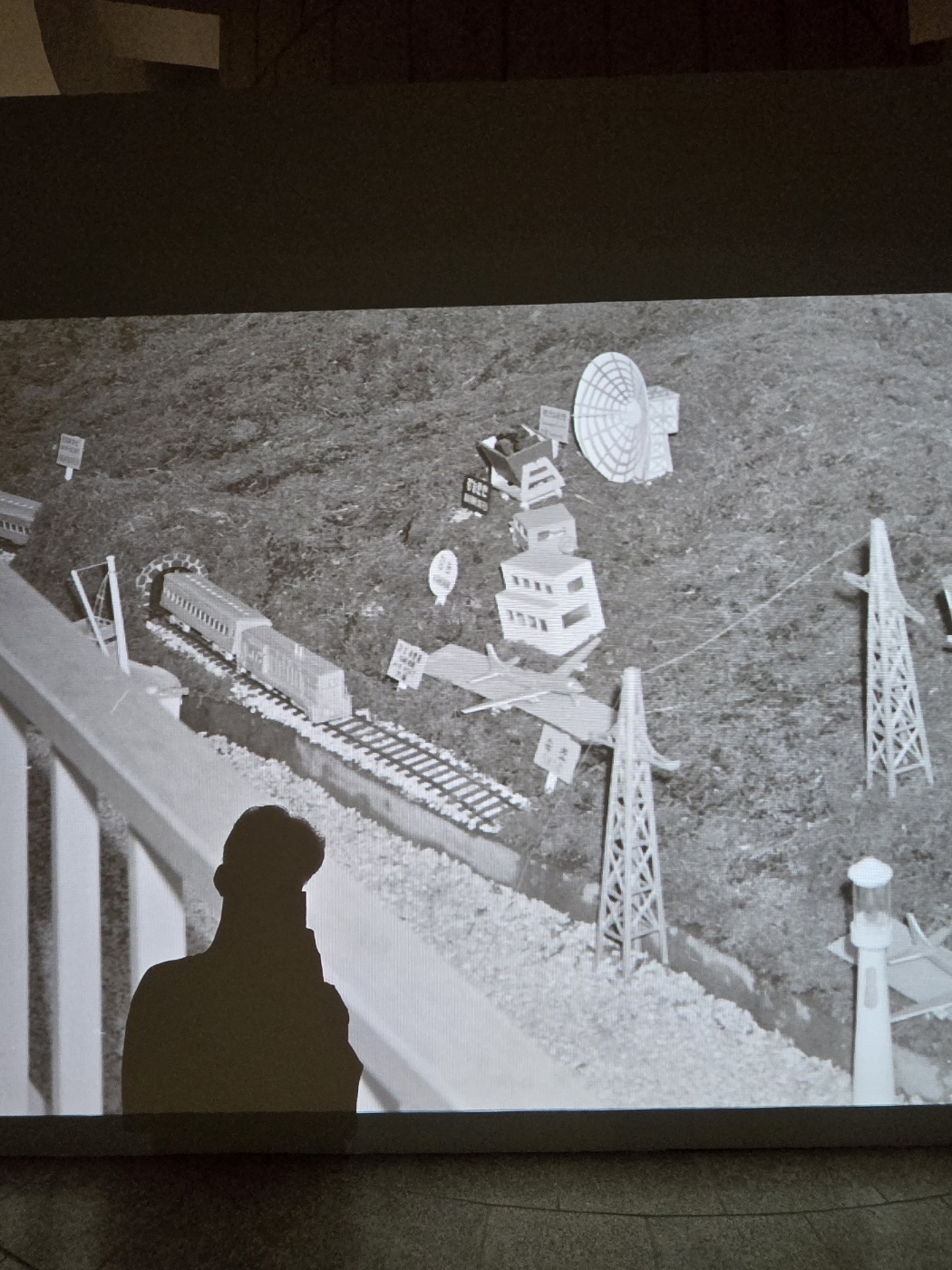 동물원 옆 미술관, 국립현대미술관 과천