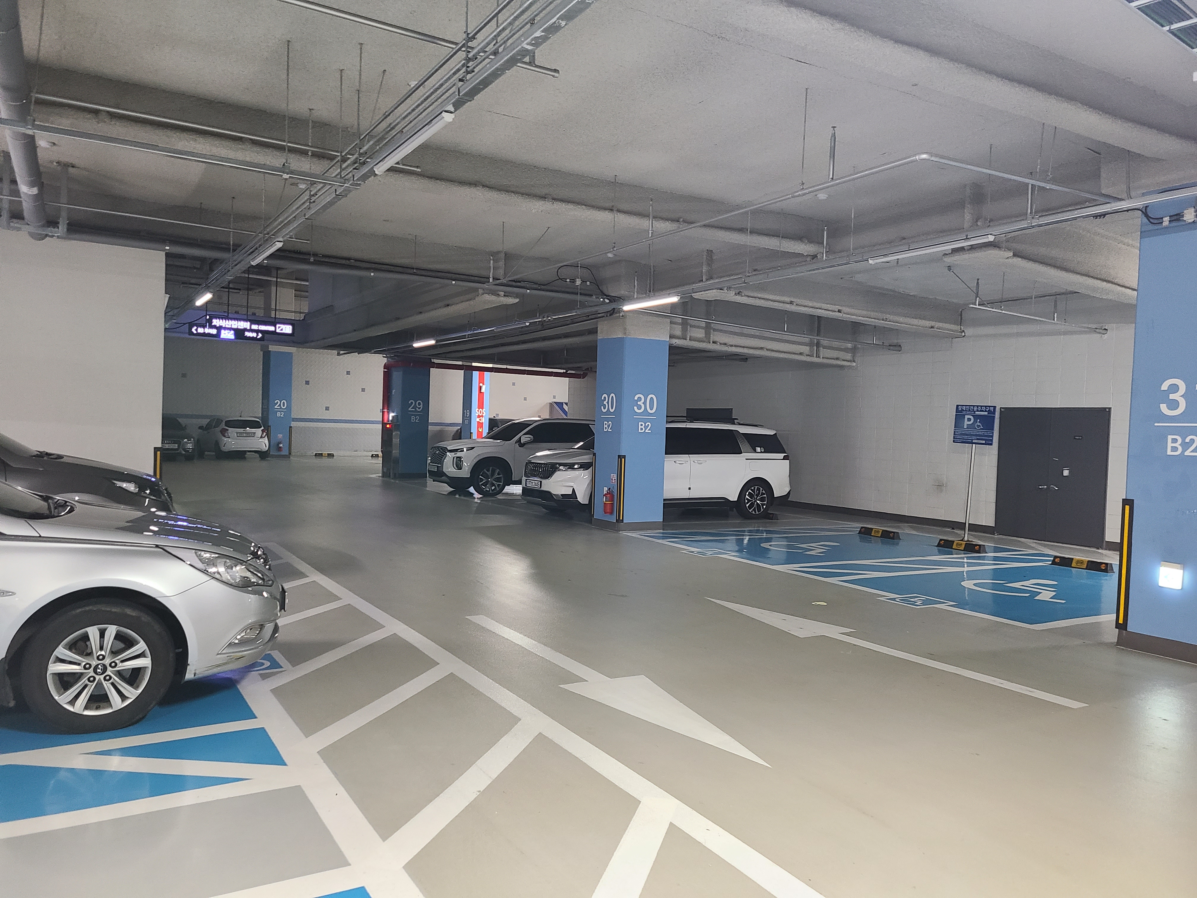 하우스디스마트밸리 지하2