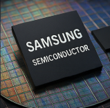 삼성전자 반도체