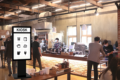 2025 하나은행 200만원 소상공인 실비 지원금 신청 방법