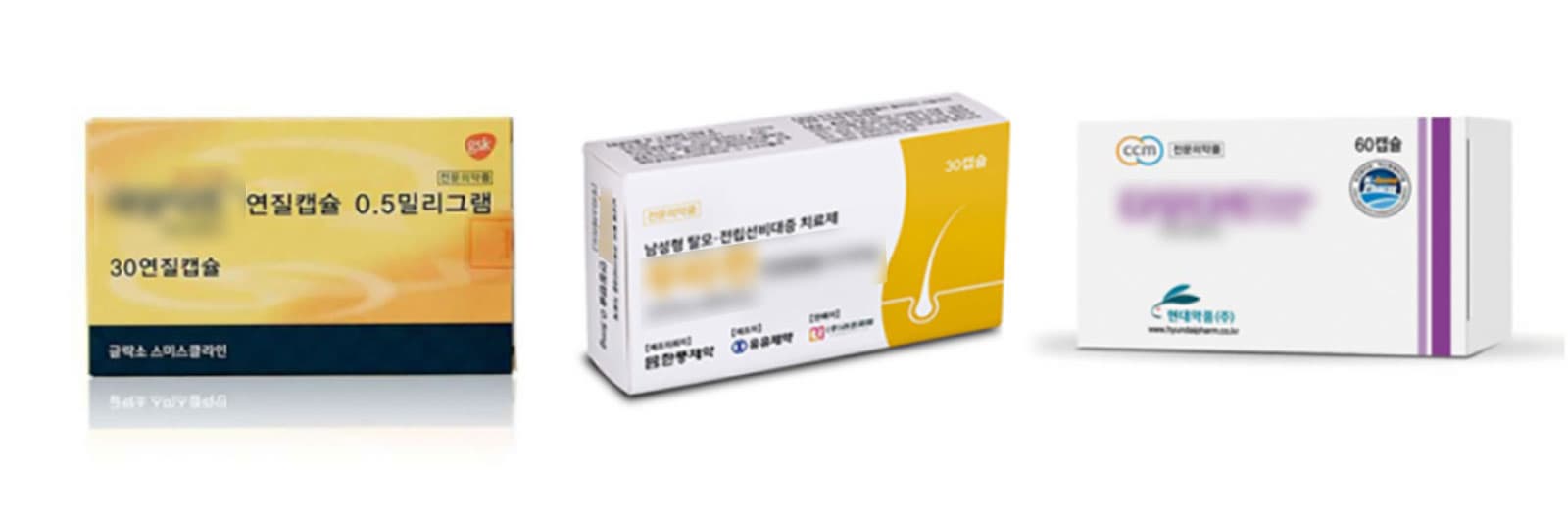 먹는 탈모약