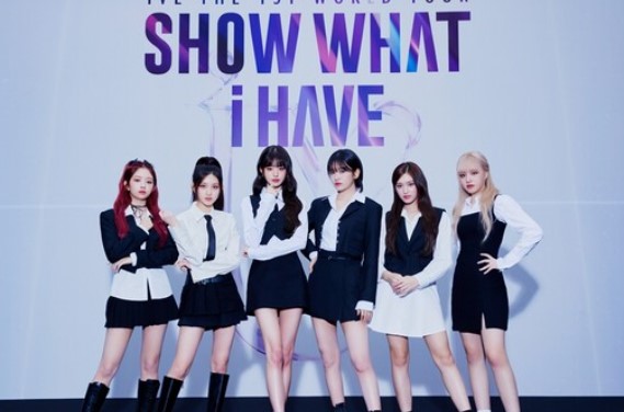 아이브 미주투어 시작