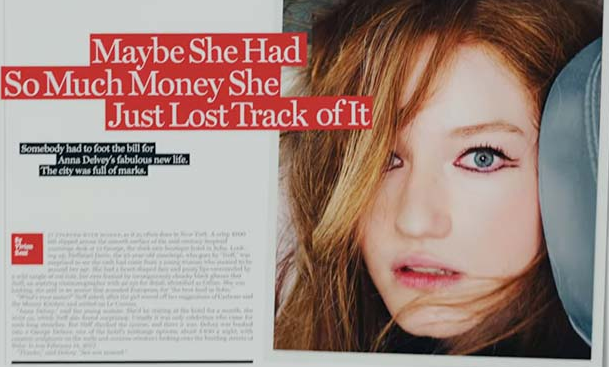 넷플릭스 애나 만들기